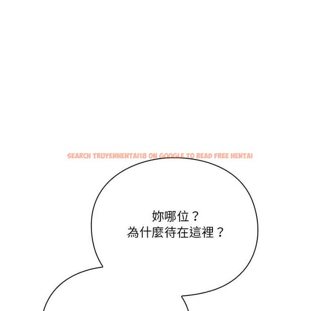 查看漫画撲通撲通終極密碼 - 第22話 - tymanga.com中的4685165图片