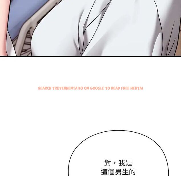 查看漫画撲通撲通終極密碼 - 第22話 - tymanga.com中的4685170图片