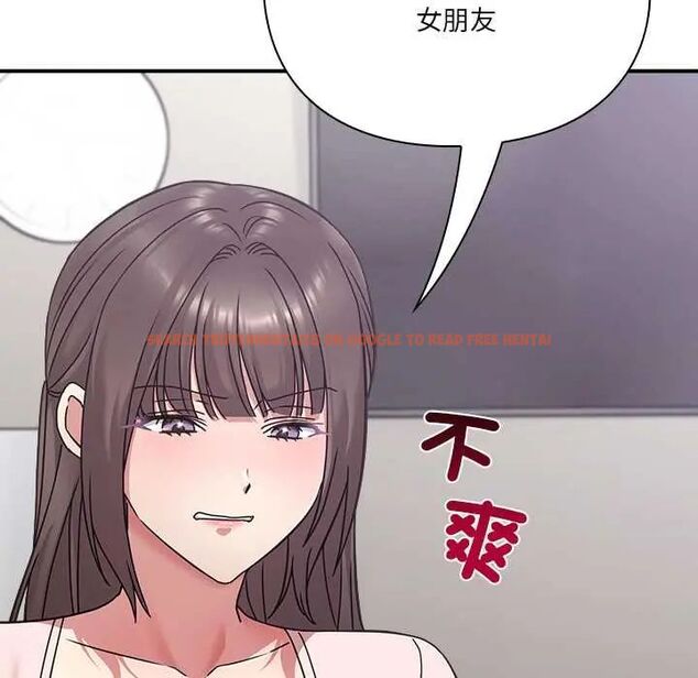 查看漫画撲通撲通終極密碼 - 第22話 - tymanga.com中的4685171图片