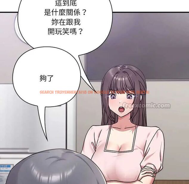 查看漫画撲通撲通終極密碼 - 第22話 - tymanga.com中的4685179图片