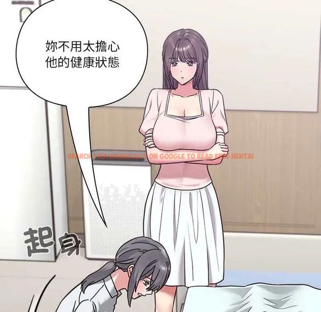 查看漫画撲通撲通終極密碼 - 第22話 - tymanga.com中的4685184图片