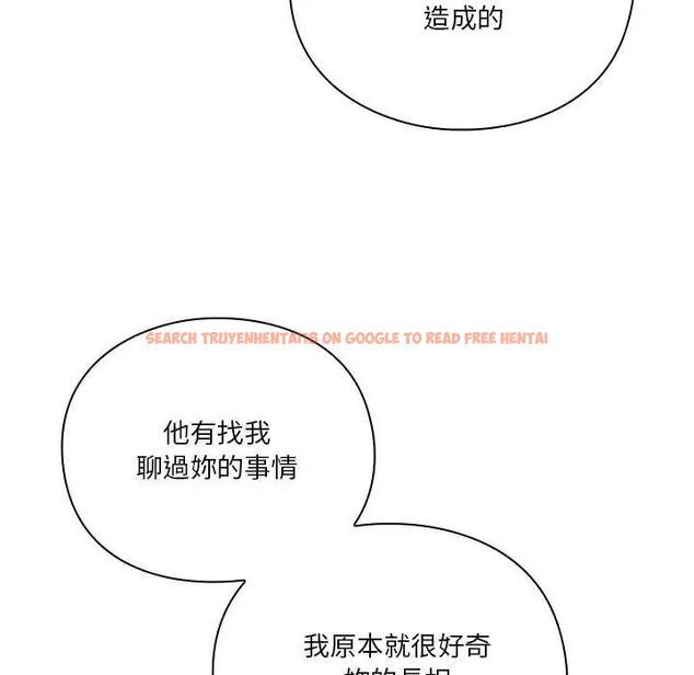查看漫画撲通撲通終極密碼 - 第22話 - tymanga.com中的4685186图片