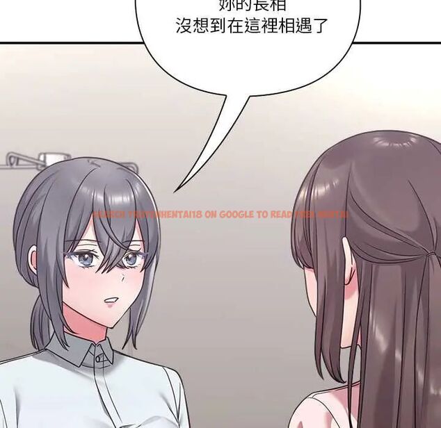 查看漫画撲通撲通終極密碼 - 第22話 - tymanga.com中的4685187图片