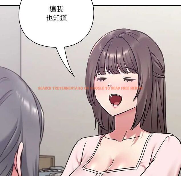 查看漫画撲通撲通終極密碼 - 第22話 - tymanga.com中的4685195图片