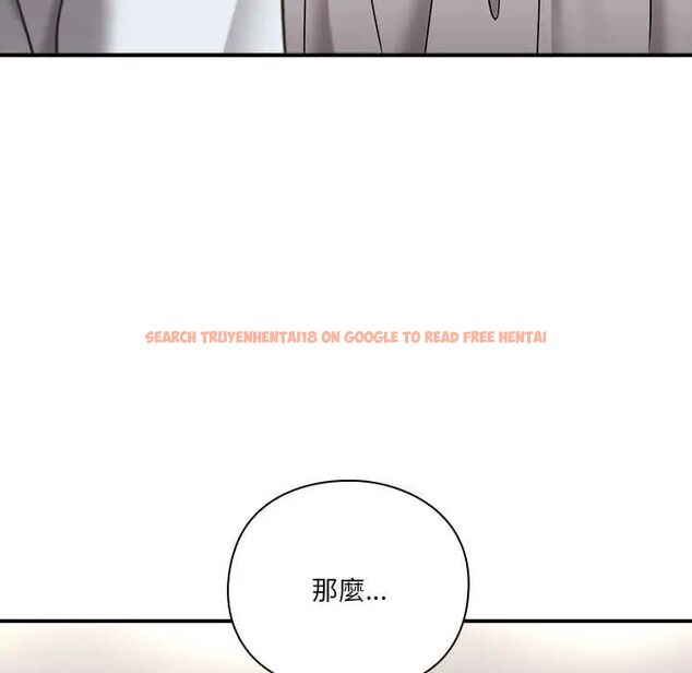 查看漫画撲通撲通終極密碼 - 第22話 - tymanga.com中的4685197图片