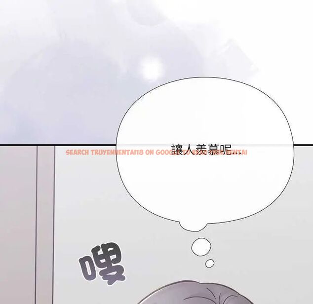 查看漫画撲通撲通終極密碼 - 第22話 - tymanga.com中的4685202图片