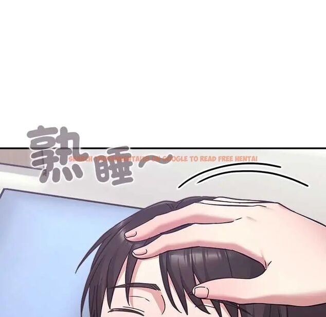 查看漫画撲通撲通終極密碼 - 第22話 - tymanga.com中的4685208图片