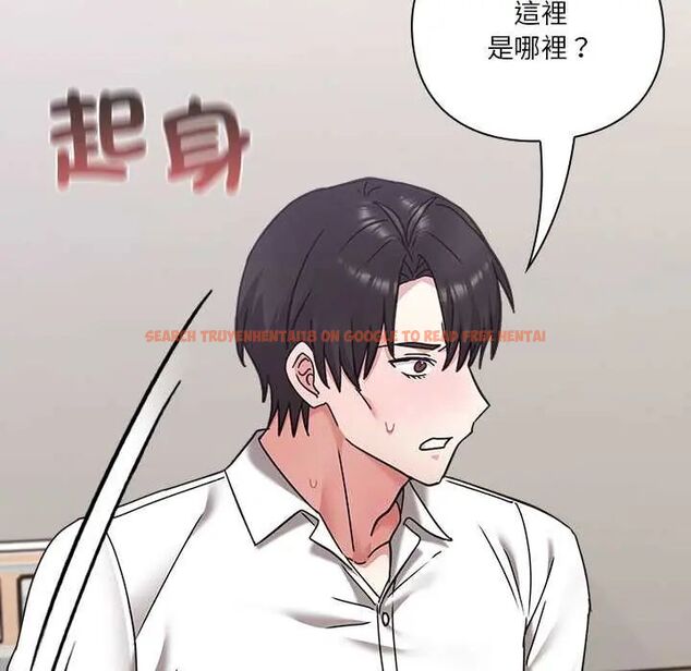 查看漫画撲通撲通終極密碼 - 第22話 - tymanga.com中的4685220图片