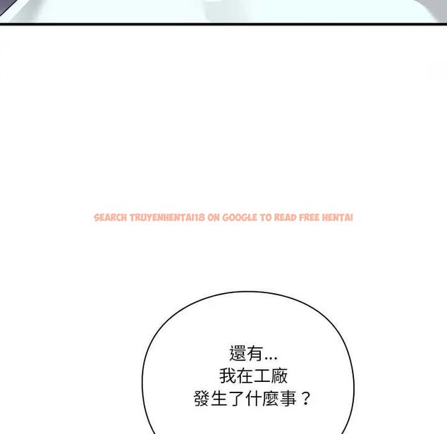查看漫画撲通撲通終極密碼 - 第22話 - tymanga.com中的4685226图片