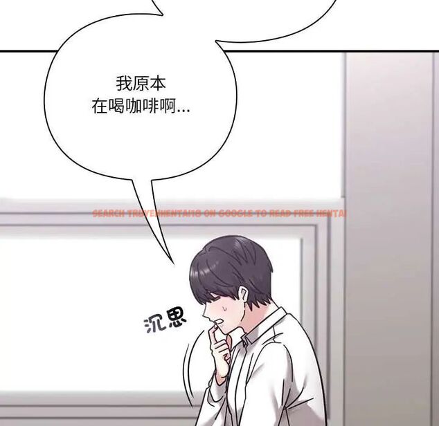 查看漫画撲通撲通終極密碼 - 第22話 - tymanga.com中的4685227图片
