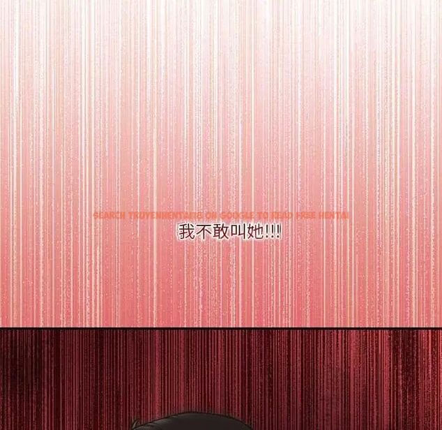 查看漫画撲通撲通終極密碼 - 第22話 - tymanga.com中的4685250图片