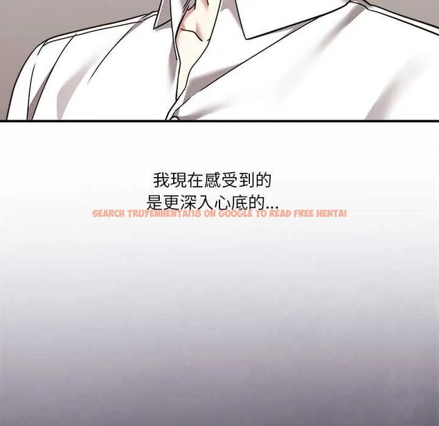 查看漫画撲通撲通終極密碼 - 第22話 - tymanga.com中的4685258图片