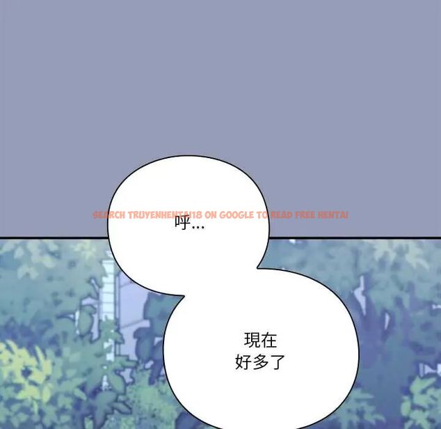查看漫画撲通撲通終極密碼 - 第22話 - tymanga.com中的4685288图片
