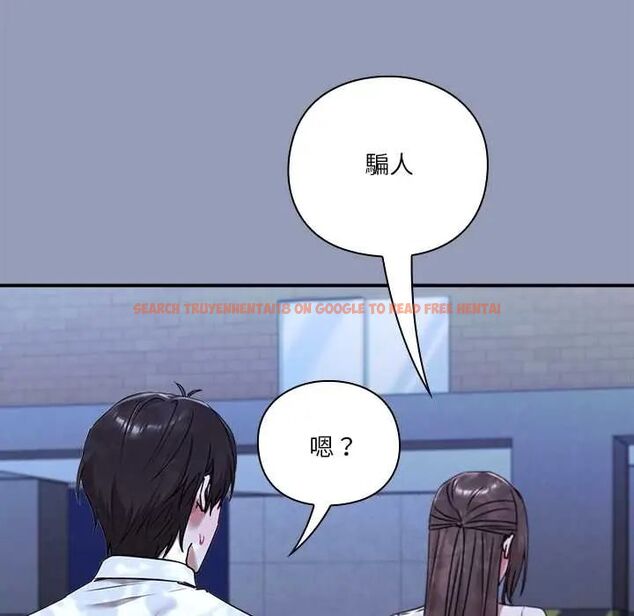 查看漫画撲通撲通終極密碼 - 第22話 - tymanga.com中的4685312图片