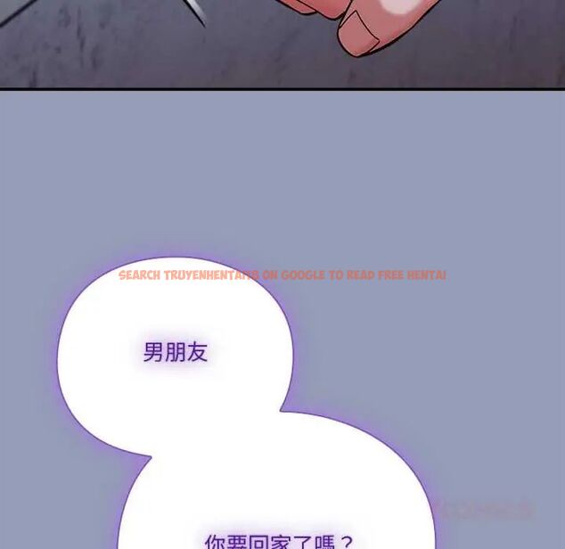 查看漫画撲通撲通終極密碼 - 第22話 - tymanga.com中的4685321图片
