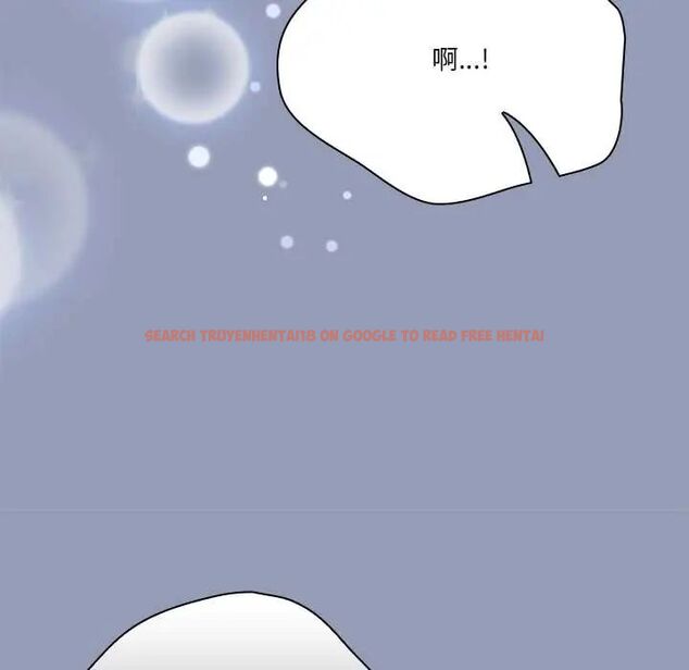 查看漫画撲通撲通終極密碼 - 第22話 - tymanga.com中的4685325图片
