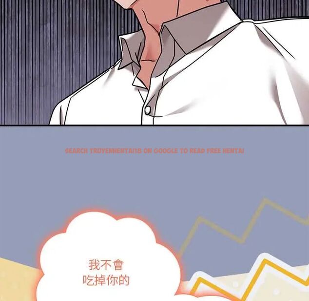 查看漫画撲通撲通終極密碼 - 第22話 - tymanga.com中的4685327图片