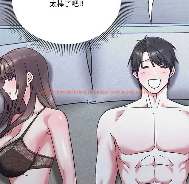查看漫画撲通撲通終極密碼 - 第22話 - tymanga.com中的4685332图片