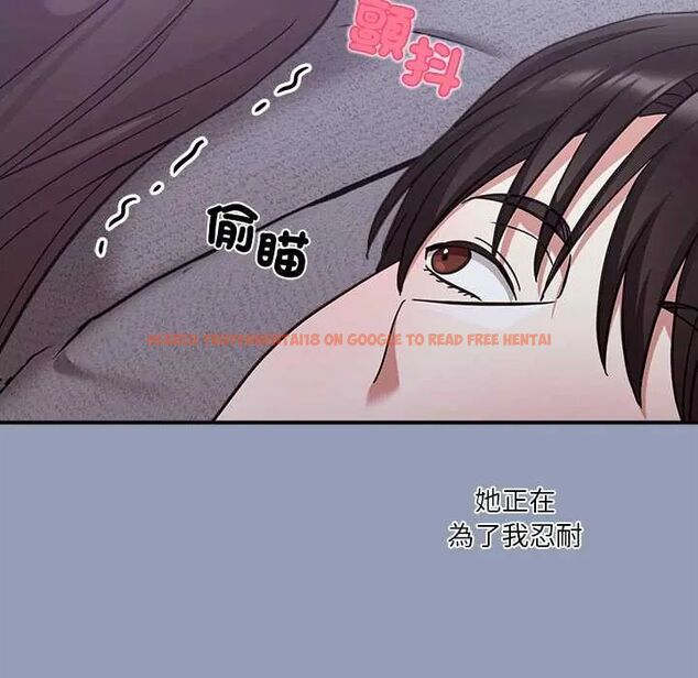 查看漫画撲通撲通終極密碼 - 第22話 - tymanga.com中的4685336图片