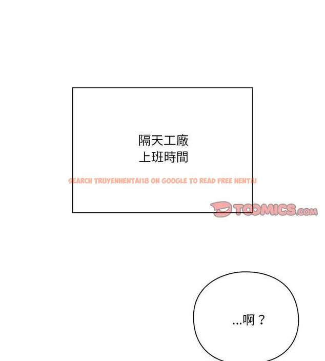 查看漫画撲通撲通終極密碼 - 第23話 - tymanga.com中的4707054图片 查看漫画撲通撲通終極密碼 - 第23話 - tymanga.com中的4707054图片