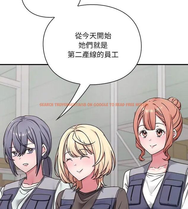 查看漫画撲通撲通終極密碼 - 第23話 - tymanga.com中的4707057图片 查看漫画撲通撲通終極密碼 - 第23話 - tymanga.com中的4707057图片