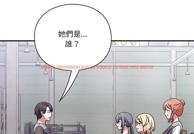 查看漫画撲通撲通終極密碼 - 第23話 - tymanga.com中的4707059图片 查看漫画撲通撲通終極密碼 - 第23話 - tymanga.com中的4707059图片