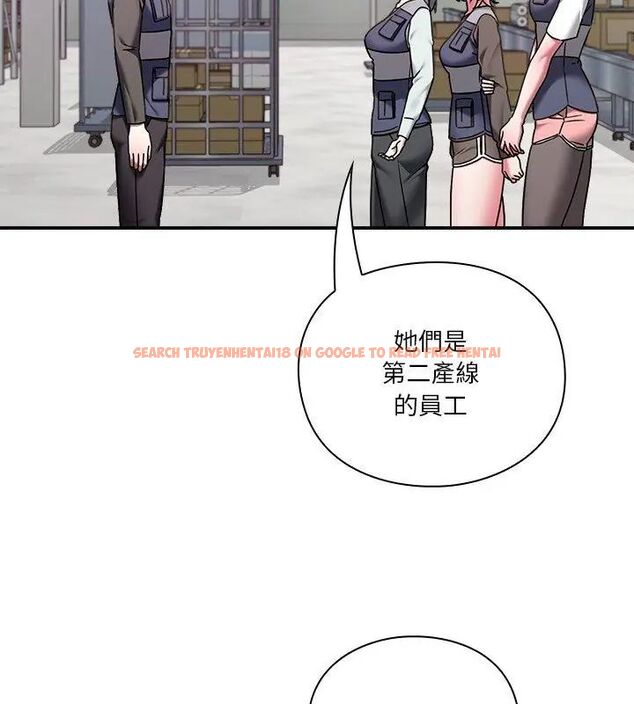查看漫画撲通撲通終極密碼 - 第23話 - tymanga.com中的4707060图片 查看漫画撲通撲通終極密碼 - 第23話 - tymanga.com中的4707060图片