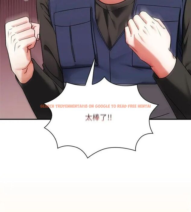 查看漫画撲通撲通終極密碼 - 第23話 - tymanga.com中的4707063图片 查看漫画撲通撲通終極密碼 - 第23話 - tymanga.com中的4707063图片