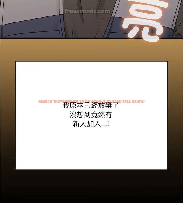 查看漫画撲通撲通終極密碼 - 第23話 - tymanga.com中的4707066图片 查看漫画撲通撲通終極密碼 - 第23話 - tymanga.com中的4707066图片