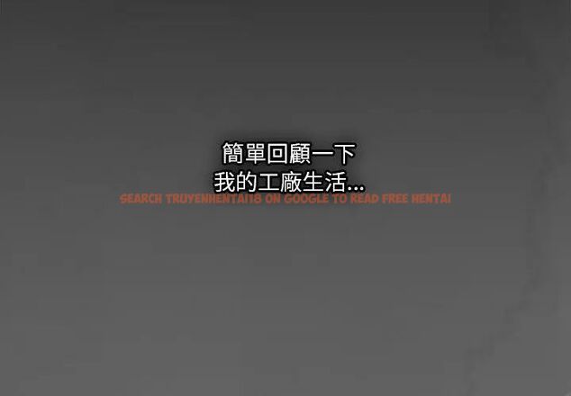 查看漫画撲通撲通終極密碼 - 第23話 - tymanga.com中的4707068图片 查看漫画撲通撲通終極密碼 - 第23話 - tymanga.com中的4707068图片