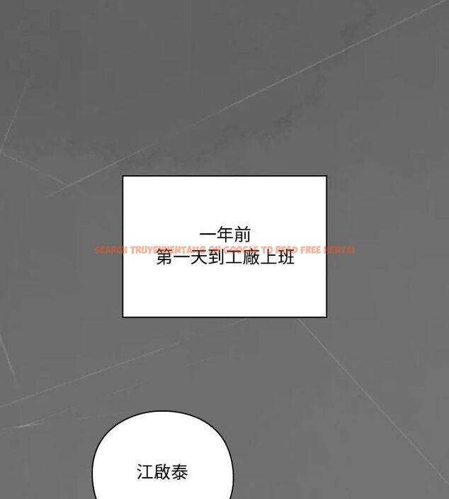 查看漫画撲通撲通終極密碼 - 第23話 - tymanga.com中的4707069图片 查看漫画撲通撲通終極密碼 - 第23話 - tymanga.com中的4707069图片