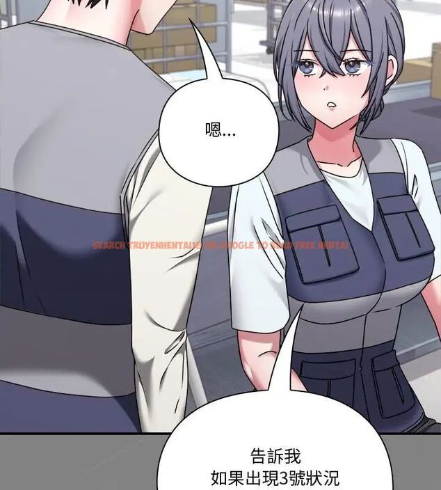 查看漫画撲通撲通終極密碼 - 第23話 - tymanga.com中的4707073图片 查看漫画撲通撲通終極密碼 - 第23話 - tymanga.com中的4707073图片