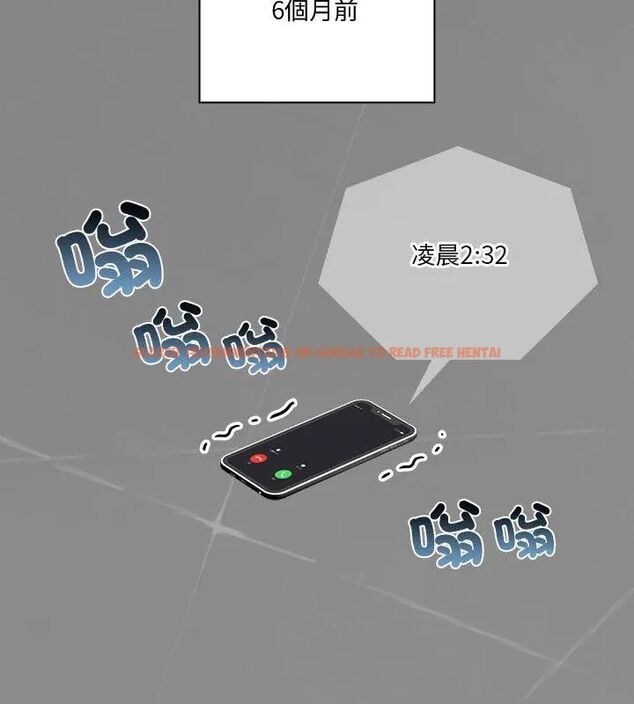 查看漫画撲通撲通終極密碼 - 第23話 - tymanga.com中的4707075图片 查看漫画撲通撲通終極密碼 - 第23話 - tymanga.com中的4707075图片
