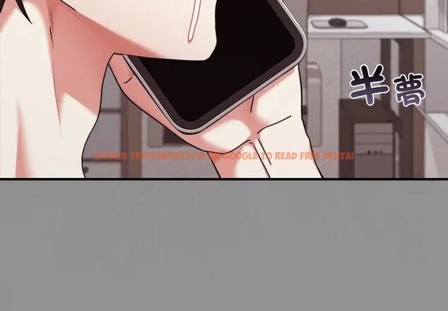查看漫画撲通撲通終極密碼 - 第23話 - tymanga.com中的4707077图片 查看漫画撲通撲通終極密碼 - 第23話 - tymanga.com中的4707077图片