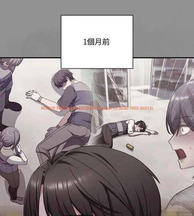 查看漫画撲通撲通終極密碼 - 第23話 - tymanga.com中的4707078图片 查看漫画撲通撲通終極密碼 - 第23話 - tymanga.com中的4707078图片