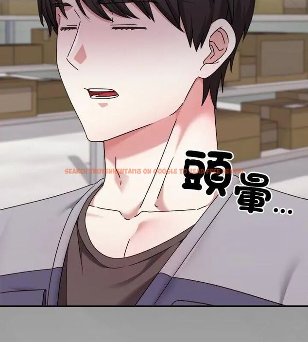 查看漫画撲通撲通終極密碼 - 第23話 - tymanga.com中的4707079图片 查看漫画撲通撲通終極密碼 - 第23話 - tymanga.com中的4707079图片