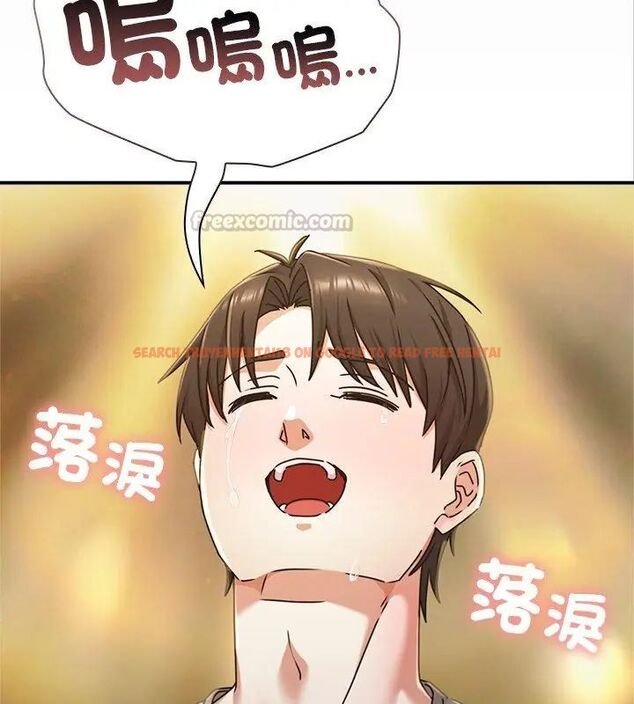 查看漫画撲通撲通終極密碼 - 第23話 - tymanga.com中的4707081图片 查看漫画撲通撲通終極密碼 - 第23話 - tymanga.com中的4707081图片