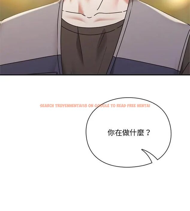 查看漫画撲通撲通終極密碼 - 第23話 - tymanga.com中的4707082图片 查看漫画撲通撲通終極密碼 - 第23話 - tymanga.com中的4707082图片