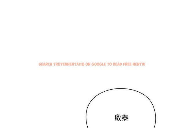 查看漫画撲通撲通終極密碼 - 第23話 - tymanga.com中的4707083图片 查看漫画撲通撲通終極密碼 - 第23話 - tymanga.com中的4707083图片