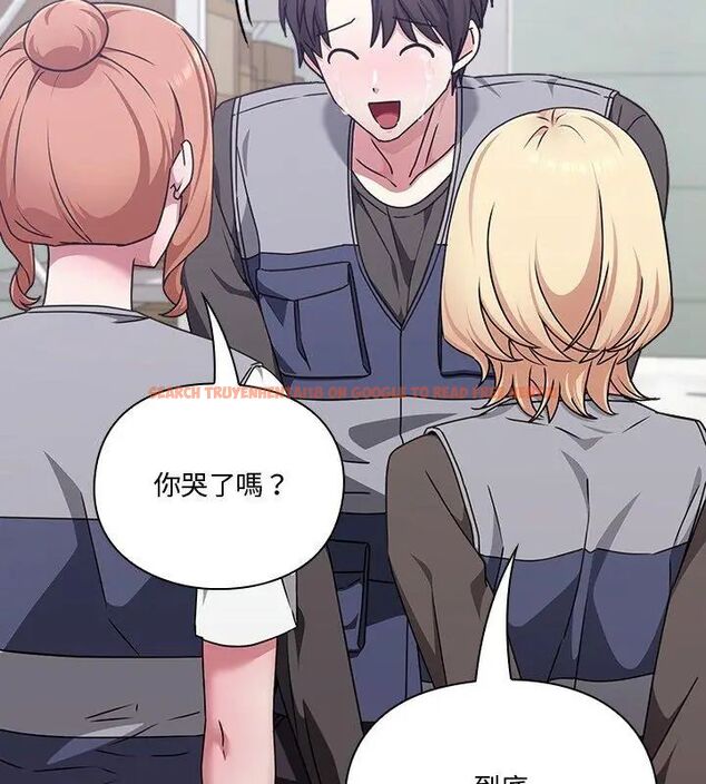 查看漫画撲通撲通終極密碼 - 第23話 - tymanga.com中的4707087图片 查看漫画撲通撲通終極密碼 - 第23話 - tymanga.com中的4707087图片