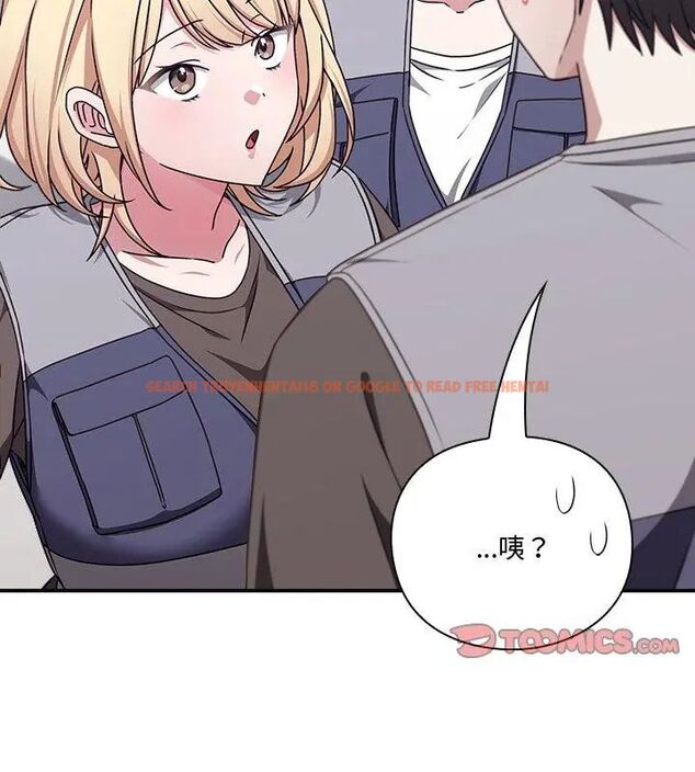 查看漫画撲通撲通終極密碼 - 第23話 - tymanga.com中的4707090图片 查看漫画撲通撲通終極密碼 - 第23話 - tymanga.com中的4707090图片
