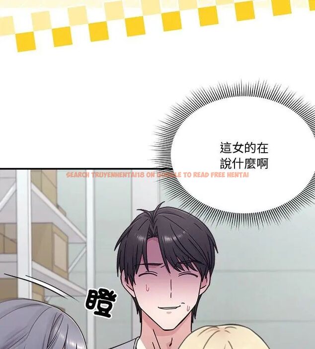 查看漫画撲通撲通終極密碼 - 第23話 - tymanga.com中的4707093图片 查看漫画撲通撲通終極密碼 - 第23話 - tymanga.com中的4707093图片