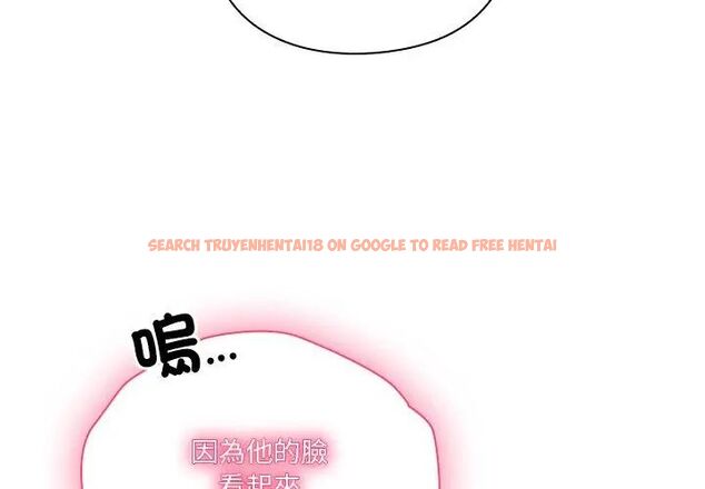 查看漫画撲通撲通終極密碼 - 第23話 - tymanga.com中的4707095图片 查看漫画撲通撲通終極密碼 - 第23話 - tymanga.com中的4707095图片