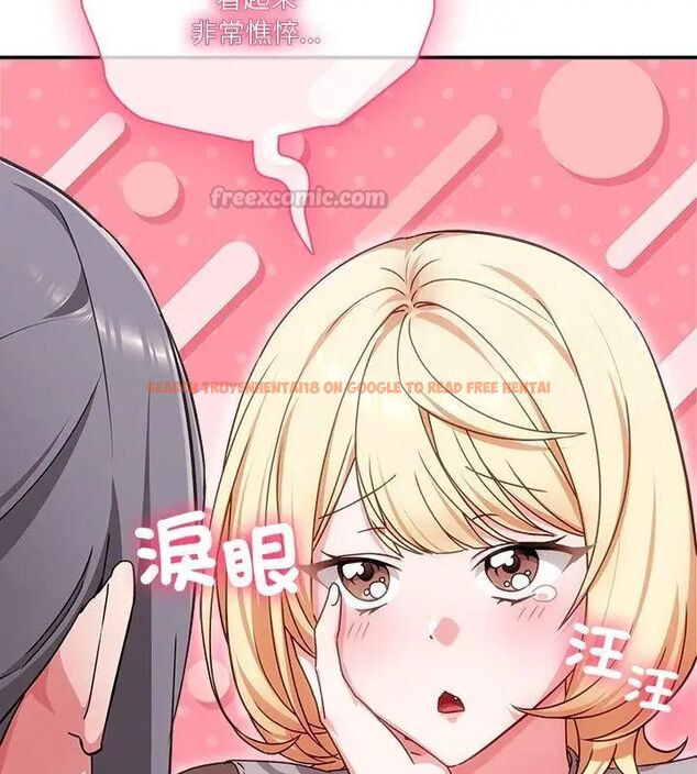 查看漫画撲通撲通終極密碼 - 第23話 - tymanga.com中的4707096图片 查看漫画撲通撲通終極密碼 - 第23話 - tymanga.com中的4707096图片