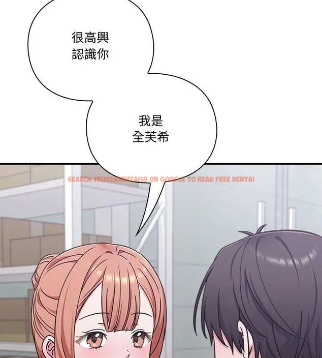 查看漫画撲通撲通終極密碼 - 第23話 - tymanga.com中的4707099图片 查看漫画撲通撲通終極密碼 - 第23話 - tymanga.com中的4707099图片