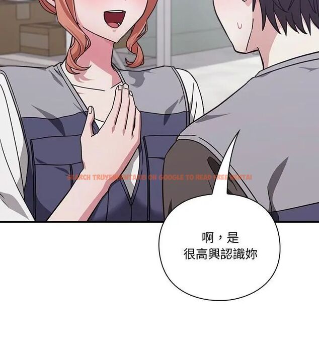 查看漫画撲通撲通終極密碼 - 第23話 - tymanga.com中的4707100图片 查看漫画撲通撲通終極密碼 - 第23話 - tymanga.com中的4707100图片