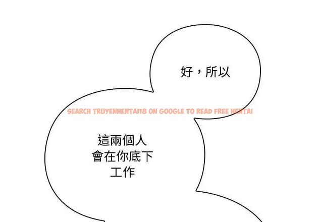 查看漫画撲通撲通終極密碼 - 第23話 - tymanga.com中的4707101图片 查看漫画撲通撲通終極密碼 - 第23話 - tymanga.com中的4707101图片