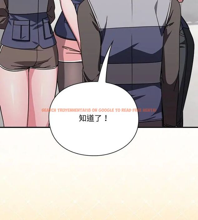 查看漫画撲通撲通終極密碼 - 第23話 - tymanga.com中的4707103图片 查看漫画撲通撲通終極密碼 - 第23話 - tymanga.com中的4707103图片