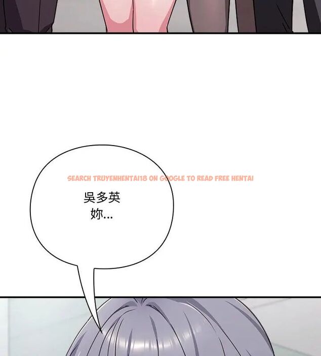 查看漫画撲通撲通終極密碼 - 第23話 - tymanga.com中的4707109图片 查看漫画撲通撲通終極密碼 - 第23話 - tymanga.com中的4707109图片