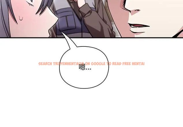 查看漫画撲通撲通終極密碼 - 第23話 - tymanga.com中的4707113图片 查看漫画撲通撲通終極密碼 - 第23話 - tymanga.com中的4707113图片